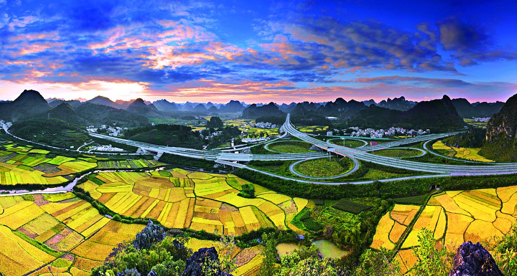 探索广西，发现神秘的彩色土地秘境